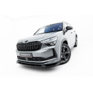 Накладка передняя Skoda Kodiaq