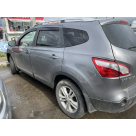 Дефлекторы окон Nissan Qashqai J10 +2