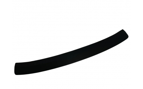 Накладка на задний бампер Skoda Karoq