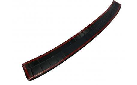 Накладка на задний бампер Skoda Karoq