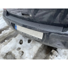 Накладка на задний бампер Volkswagen Golf 4