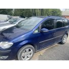 Дефлекторы окон Volkswagen Touran