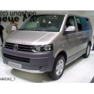 Накладка передняя Volkswagen T5