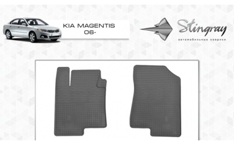 Коврики в салон