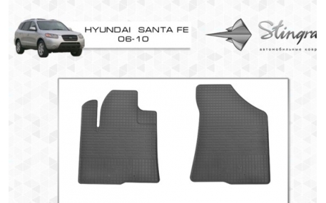 Коврики в салон Hyundai Santa Fe