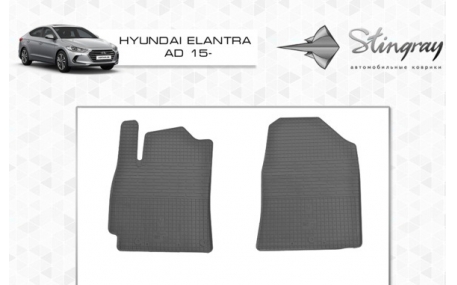 Коврики в салон Hyundai Elantra AD