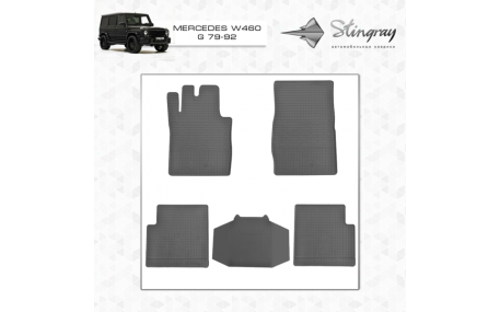 Коврики в салон Mercedes G-class W461