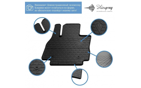 Коврики в салон Toyota RAV4