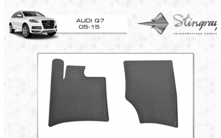 Коврики в салон Audi Q7