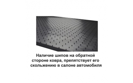 Коврики в салон Subaru 