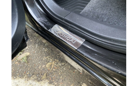 Накладки на пороги Nissan Qashqai