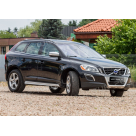 Подножки Volvo XC60