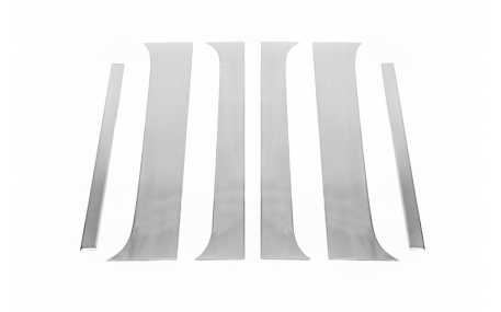 Хром накладки Nissan Navara