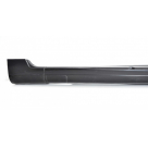 Пороги Volkswagen Passat B6