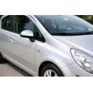 Хром накладки Opel Corsa D