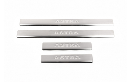 Накладки на пороги Opel Astra G