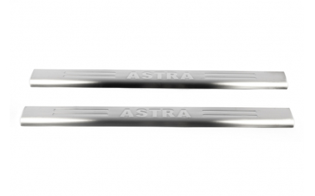 Накладки на пороги Opel Astra G