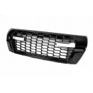 Решетка радиатора Toyota Land Cruiser 200