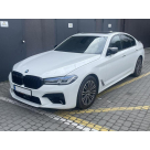 Комплект обвеса BMW 5 G30 2016-2020