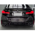 Комплект обвеса BMW 5 (F10)