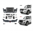 Комплект обвеса Mitsubishi Pajero Wagon 4