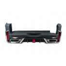 Комплект обвеса Mitsubishi Pajero Wagon 4