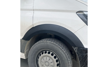 Арки Volkswagen Crafter
