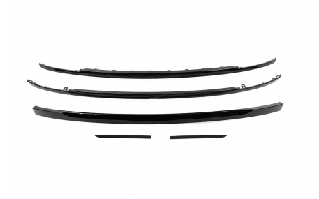 Комплект накладок Range Rover Vogue L460