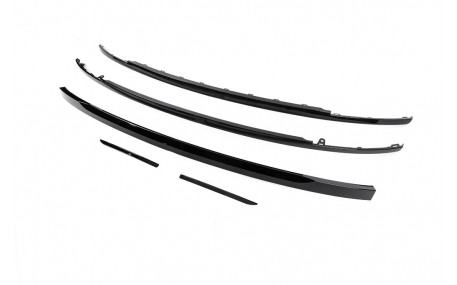 Комплект накладок Range Rover Vogue L460