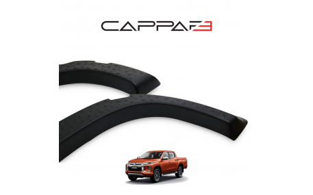 Арки Mitsubishi L200 2019-2023