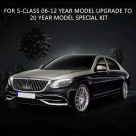Комплект обвеса Mercedes S-class W221