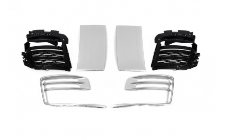 Комплект обвеса Range Rover Vogue 2012-2017