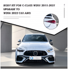 Комплект обвеса Mercedes C-class W205