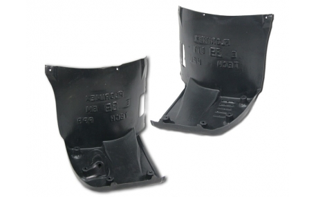 Подкрылки BMW E39