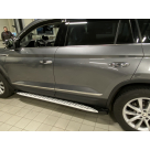 Подножки Skoda Kodiaq