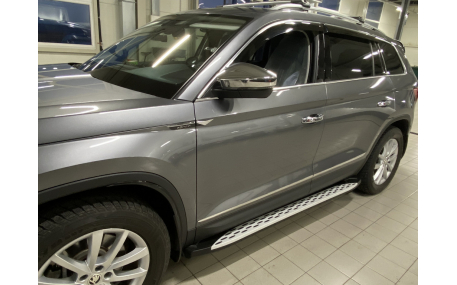 Подножки Skoda Kodiaq