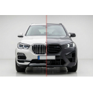Комплект обвеса BMW X5 G05 2019-2023