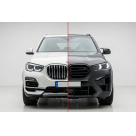Комплект обвеса BMW X5 G05 2019-2023