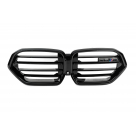 Комплект обвеса BMW X5 G05 2019-2023