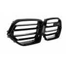 Комплект обвеса BMW X5 G05 2019-2023