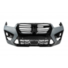 Комплект обвеса BMW X5 G05 2019-2023