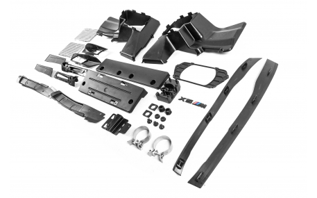 Комплект обвеса BMW X5 G05 2019-2023