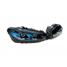 Комплект обвеса BMW X5 G05 2019-2023