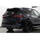 Накладки на бампера BMW X5 G05