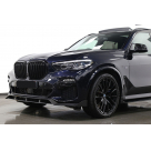 Накладки на бампера BMW X5 G05
