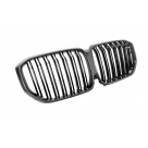 Накладки на бампера BMW X5 G05