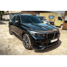 Накладки на бампера BMW X5 G05