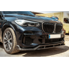 Накладки на бампера BMW X5 G05