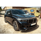 Накладки на бампера BMW X5 G05