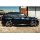 Накладки на бампера BMW X5 G05